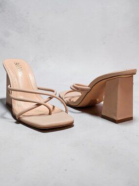 Strappy Nude Block Heel Sandals For Women Square Toe Slip-On Design